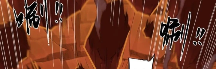 Hộp mãnh thú: Kỷ nguyên cơ giáp Chapter 87 - 118