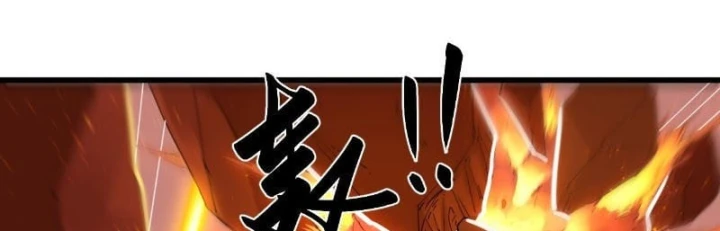 Hộp mãnh thú: Kỷ nguyên cơ giáp Chapter 87 - 121