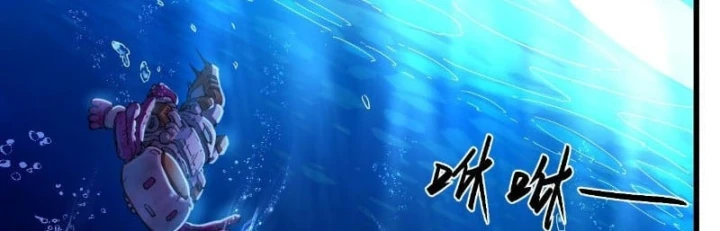 Hộp mãnh thú: Kỷ nguyên cơ giáp Chapter 87 - 165