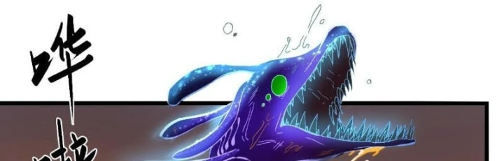 Hộp mãnh thú: Kỷ nguyên cơ giáp Chapter 87 - 174