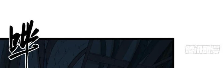 Hộp mãnh thú: Kỷ nguyên cơ giáp Chapter 87 - 217