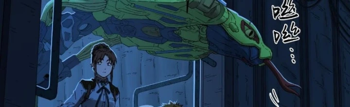 Hộp mãnh thú: Kỷ nguyên cơ giáp Chapter 87 - 237