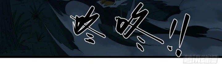 Hộp mãnh thú: Kỷ nguyên cơ giáp Chapter 87 - 254