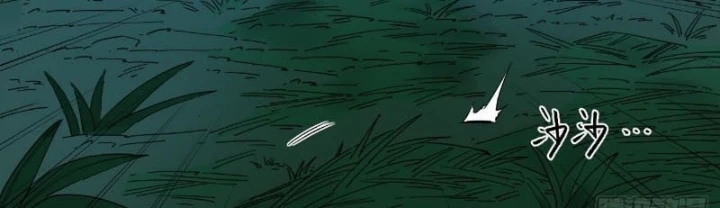 Hộp mãnh thú: Kỷ nguyên cơ giáp Chapter 87 - 281