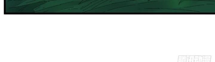 Hộp mãnh thú: Kỷ nguyên cơ giáp Chapter 87 - 286