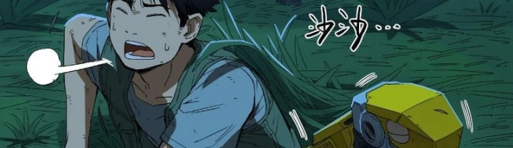 Hộp mãnh thú: Kỷ nguyên cơ giáp Chapter 87 - 289