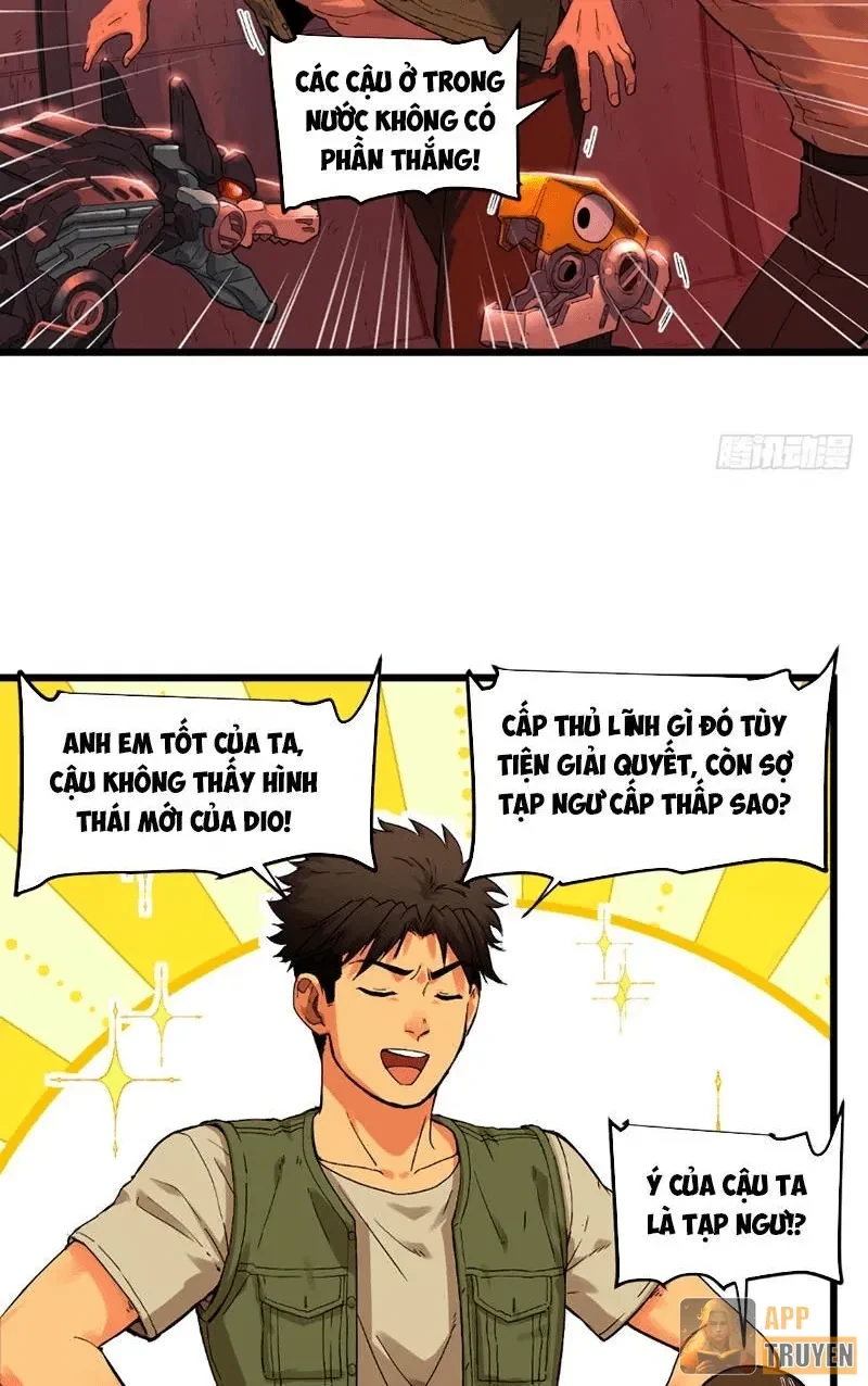 Hộp mãnh thú: Kỷ nguyên cơ giáp Chapter 89 - 26
