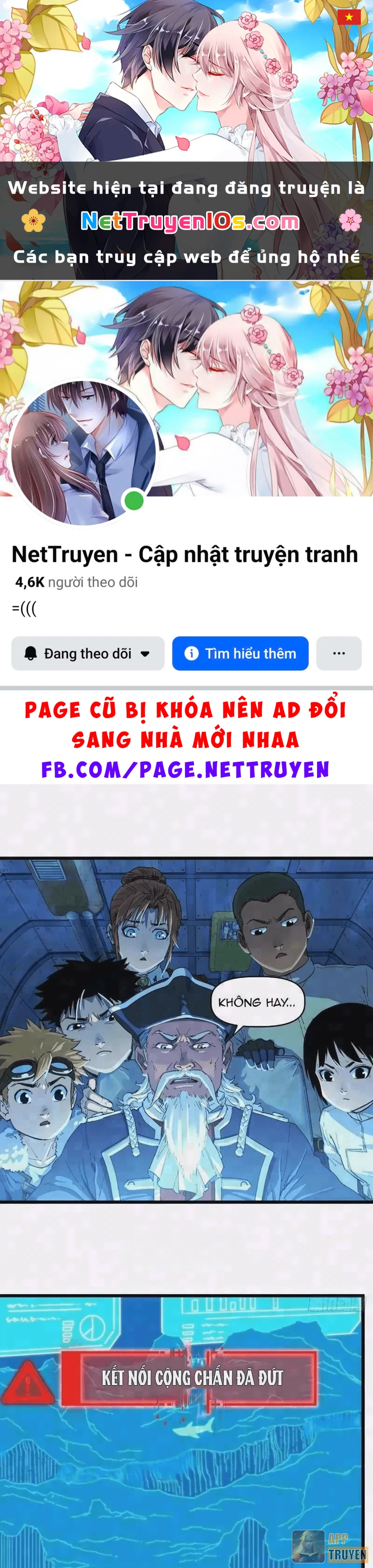 Hộp mãnh thú: Kỷ nguyên cơ giáp Chapter 90 - 1