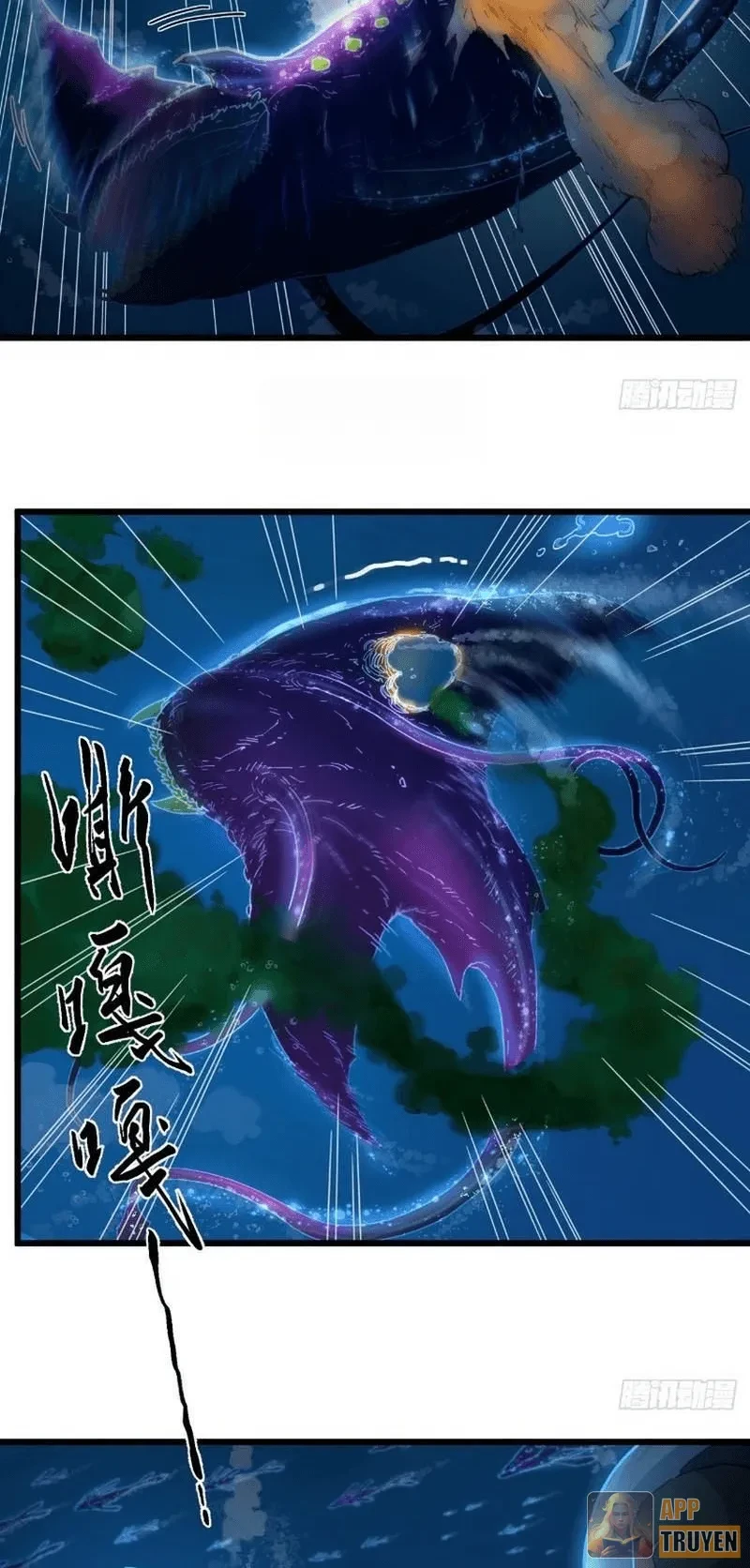 Hộp mãnh thú: Kỷ nguyên cơ giáp Chapter 90 - 21
