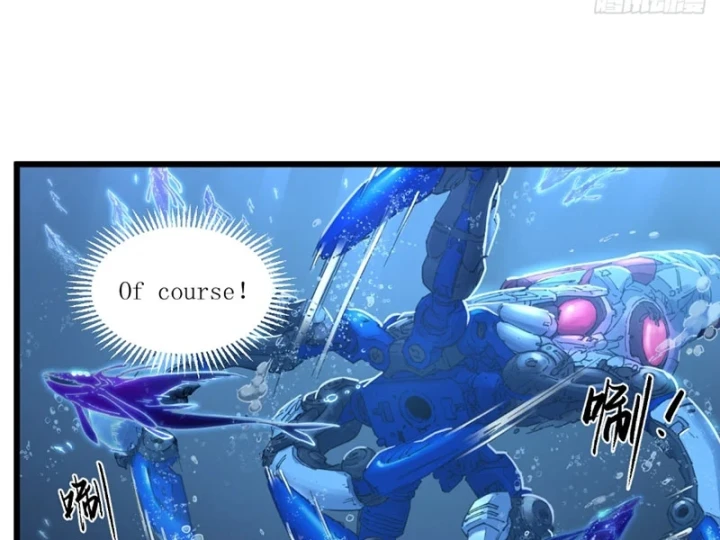 Hộp mãnh thú: Kỷ nguyên cơ giáp Chapter 91 - 10