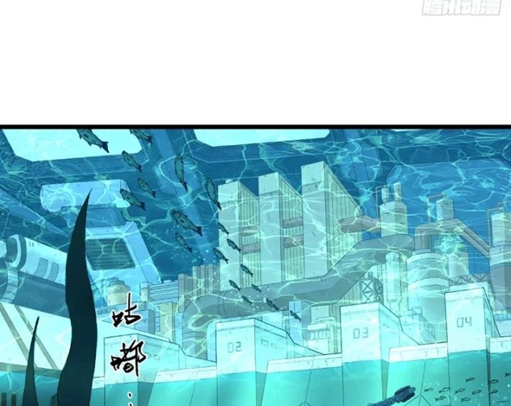 Hộp mãnh thú: Kỷ nguyên cơ giáp Chapter 91 - 49