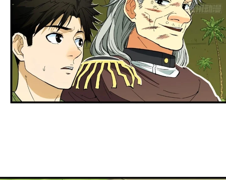 Hộp mãnh thú: Kỷ nguyên cơ giáp Chapter 91 - 79