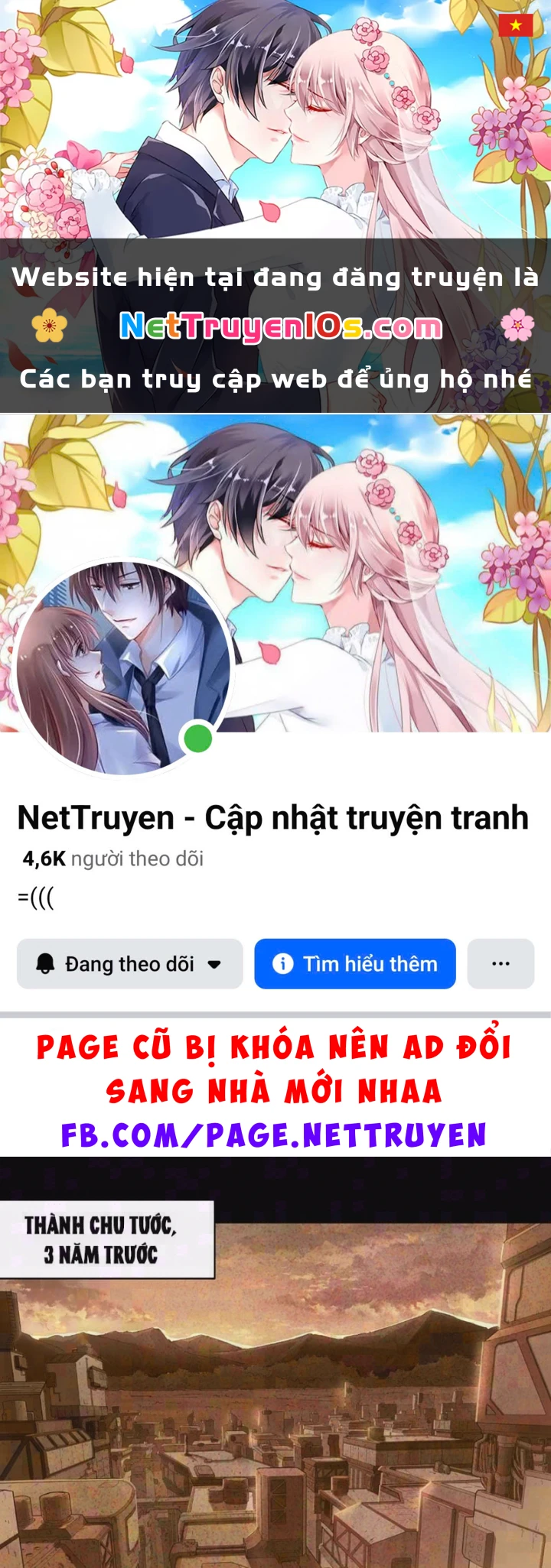 Hộp mãnh thú: Kỷ nguyên cơ giáp Chapter 92 - 1