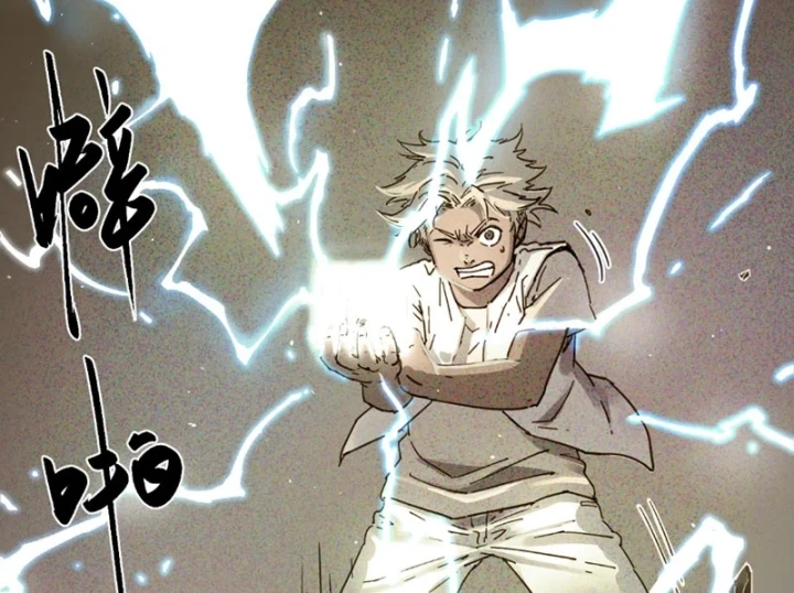 Hộp mãnh thú: Kỷ nguyên cơ giáp Chapter 92 - 35