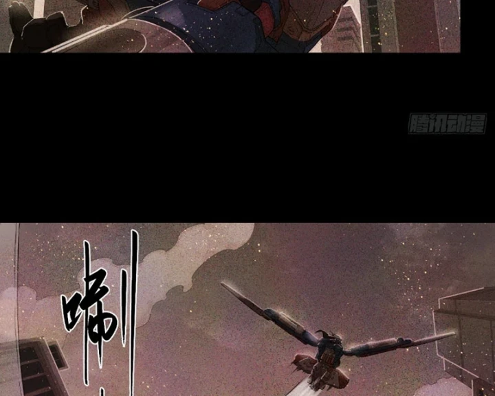 Hộp mãnh thú: Kỷ nguyên cơ giáp Chapter 92 - 77
