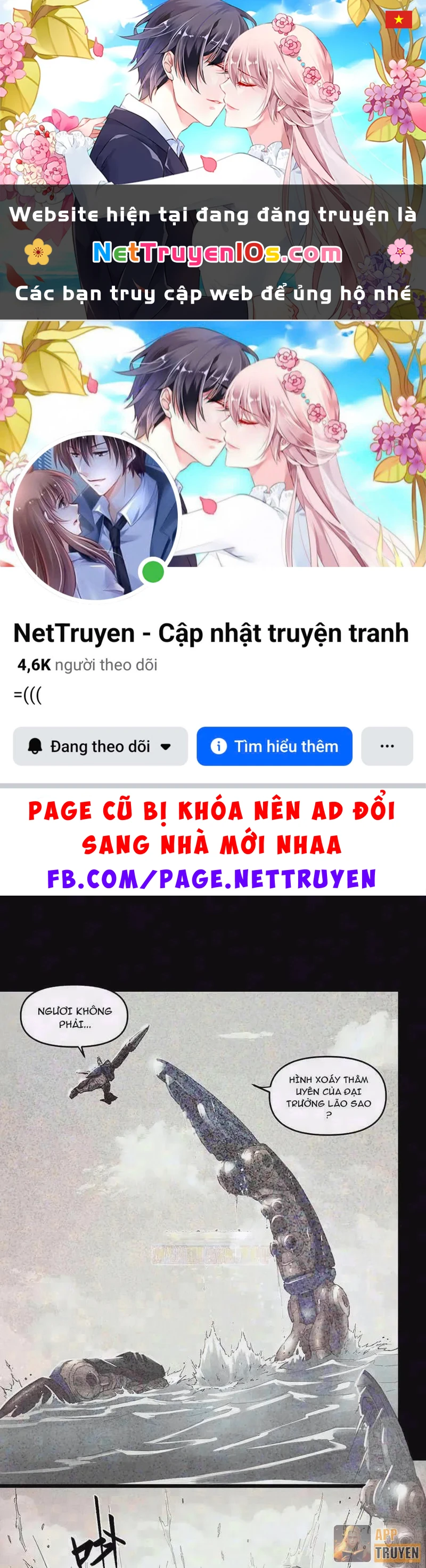 Hộp mãnh thú: Kỷ nguyên cơ giáp Chapter 93 - 1