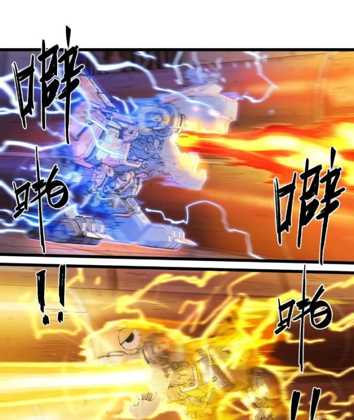 Hộp mãnh thú: Kỷ nguyên cơ giáp Chapter 94 - 41