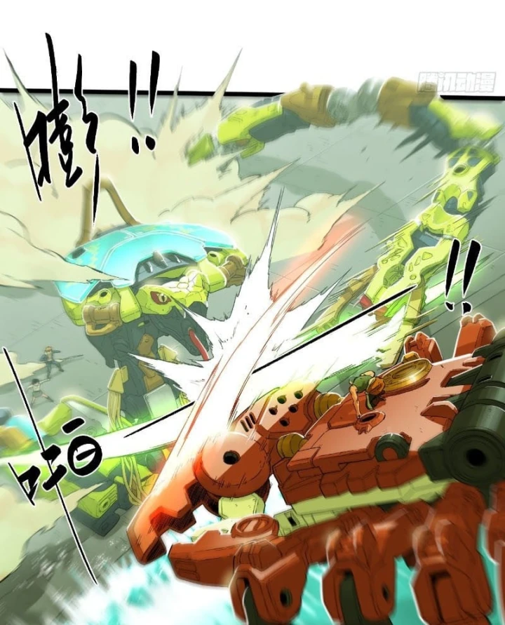 Hộp mãnh thú: Kỷ nguyên cơ giáp Chapter 94 - 58
