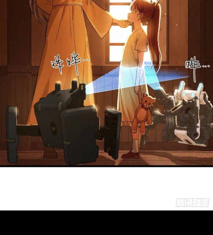 Hộp mãnh thú: Kỷ nguyên cơ giáp Chapter 95 - 35