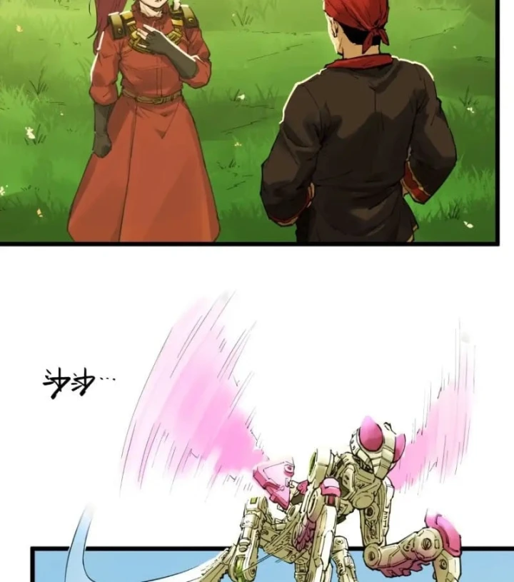 Hộp mãnh thú: Kỷ nguyên cơ giáp Chapter 98 - 27