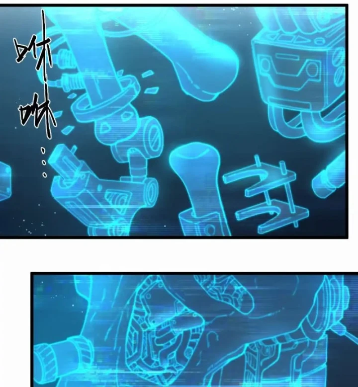 Hộp mãnh thú: Kỷ nguyên cơ giáp Chapter 98 - 62