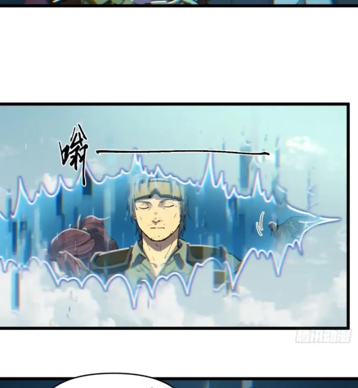 Hộp mãnh thú: Kỷ nguyên cơ giáp Chapter 98 - 72
