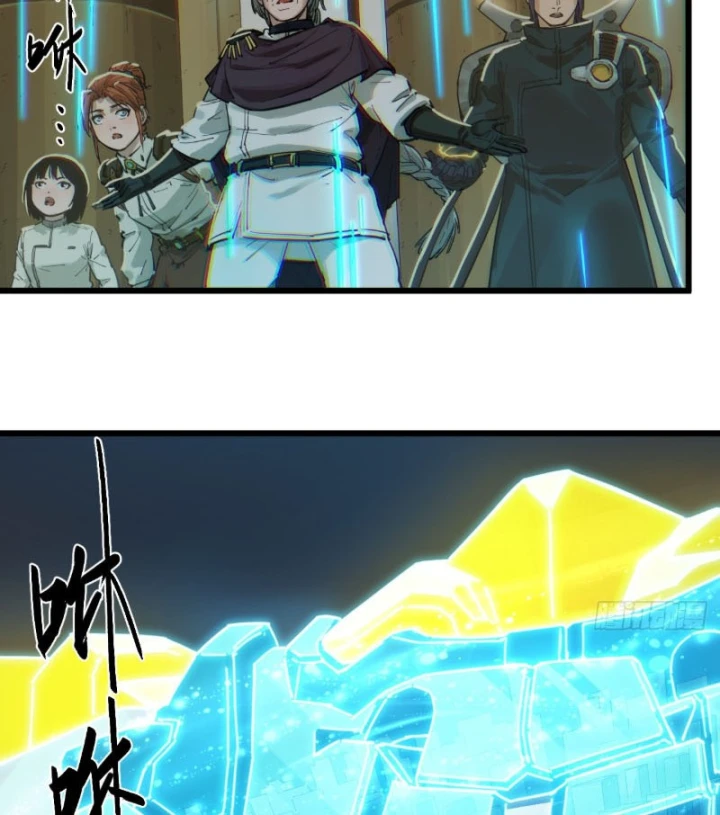 Hộp mãnh thú: Kỷ nguyên cơ giáp Chapter 99 - 10
