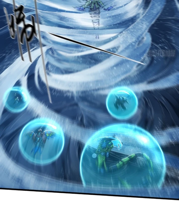 Hộp mãnh thú: Kỷ nguyên cơ giáp Chapter 99 - 17