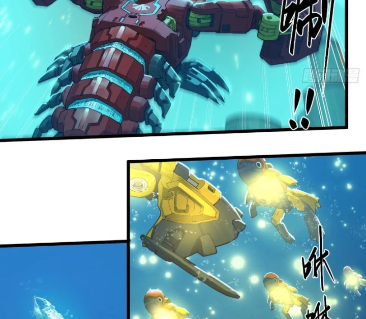 Hộp mãnh thú: Kỷ nguyên cơ giáp Chapter 99 - 33