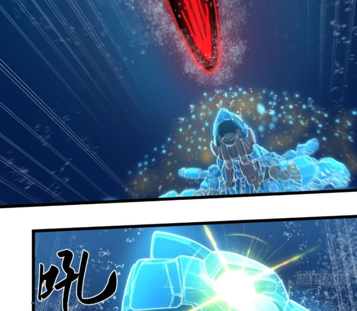 Hộp mãnh thú: Kỷ nguyên cơ giáp Chapter 99 - 45