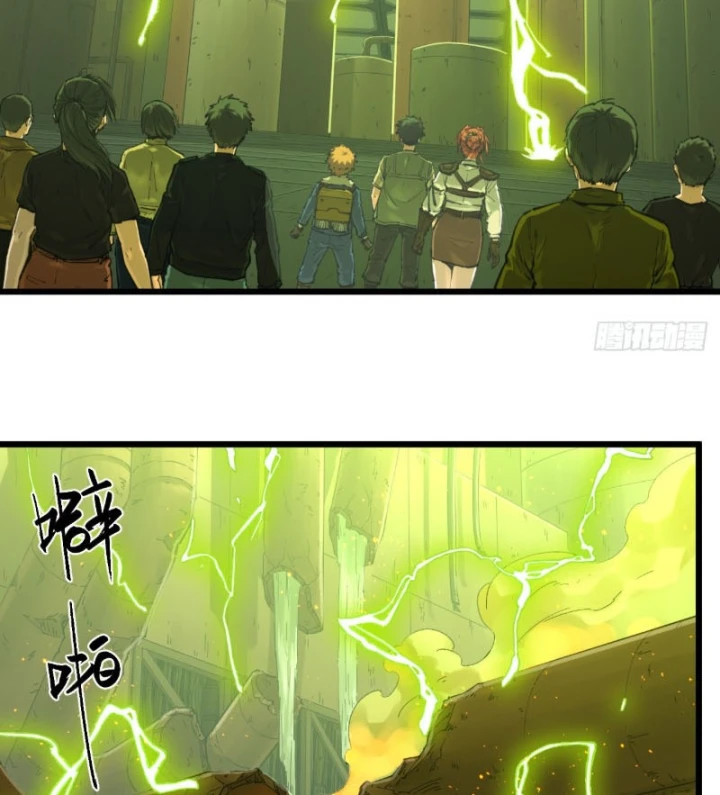 Hộp mãnh thú: Kỷ nguyên cơ giáp Chapter 99 - 98