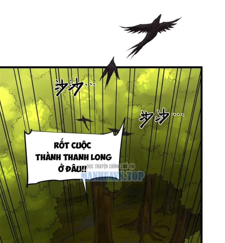 Hộp mãnh thú: Kỷ nguyên cơ giáp Chapter 100 - 11
