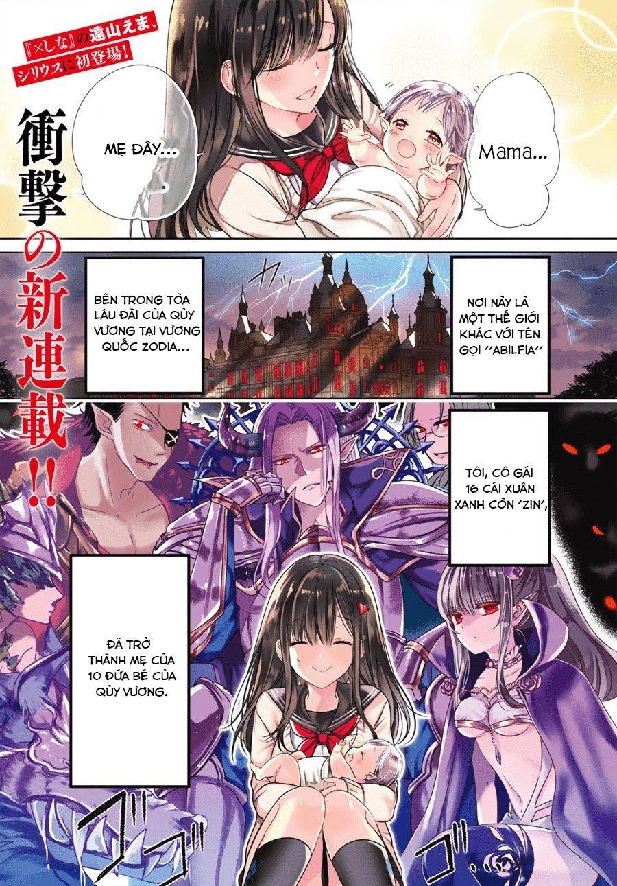 I Became The Mother Of The Strongest Demon Lord's 10 Children In Another World Chapter 1.1 - 4