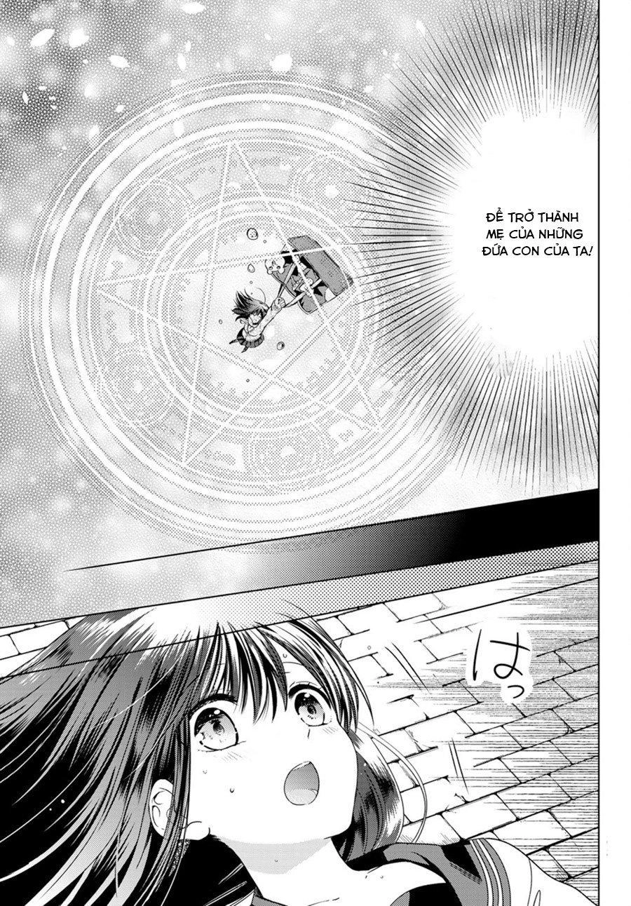 I Became The Mother Of The Strongest Demon Lord's 10 Children In Another World Chapter 1.1 - 12