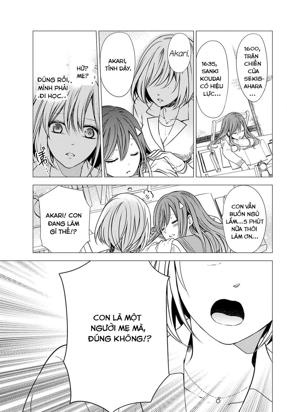 I Became The Mother Of The Strongest Demon Lord's 10 Children In Another World Chapter 2 - 27