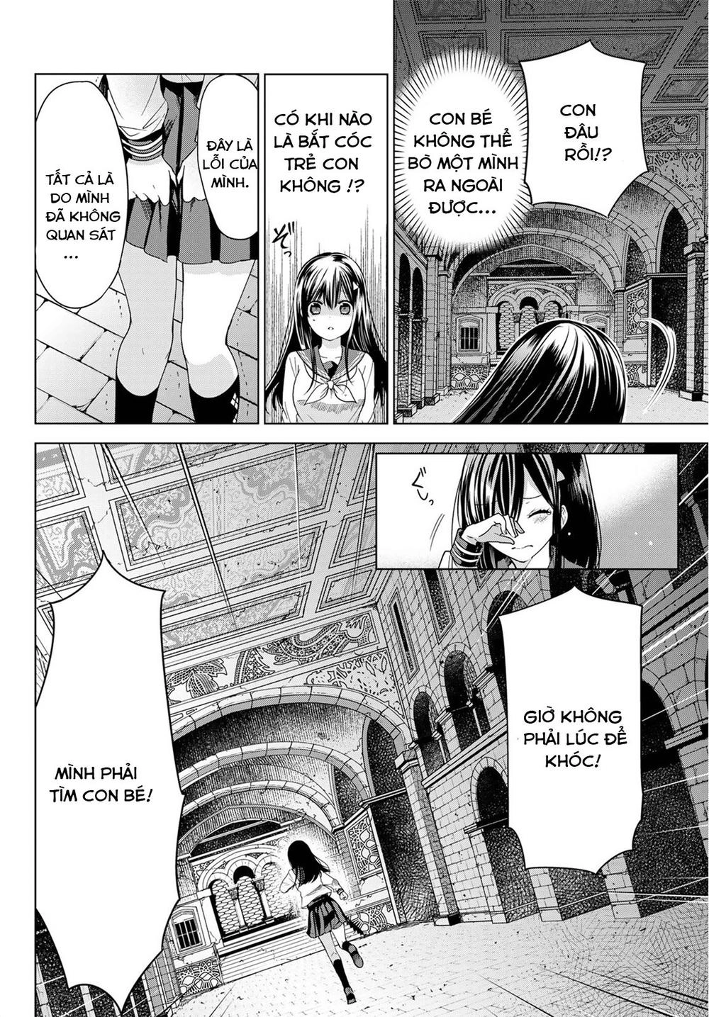 I Became The Mother Of The Strongest Demon Lord's 10 Children In Another World Chapter 2 - 30