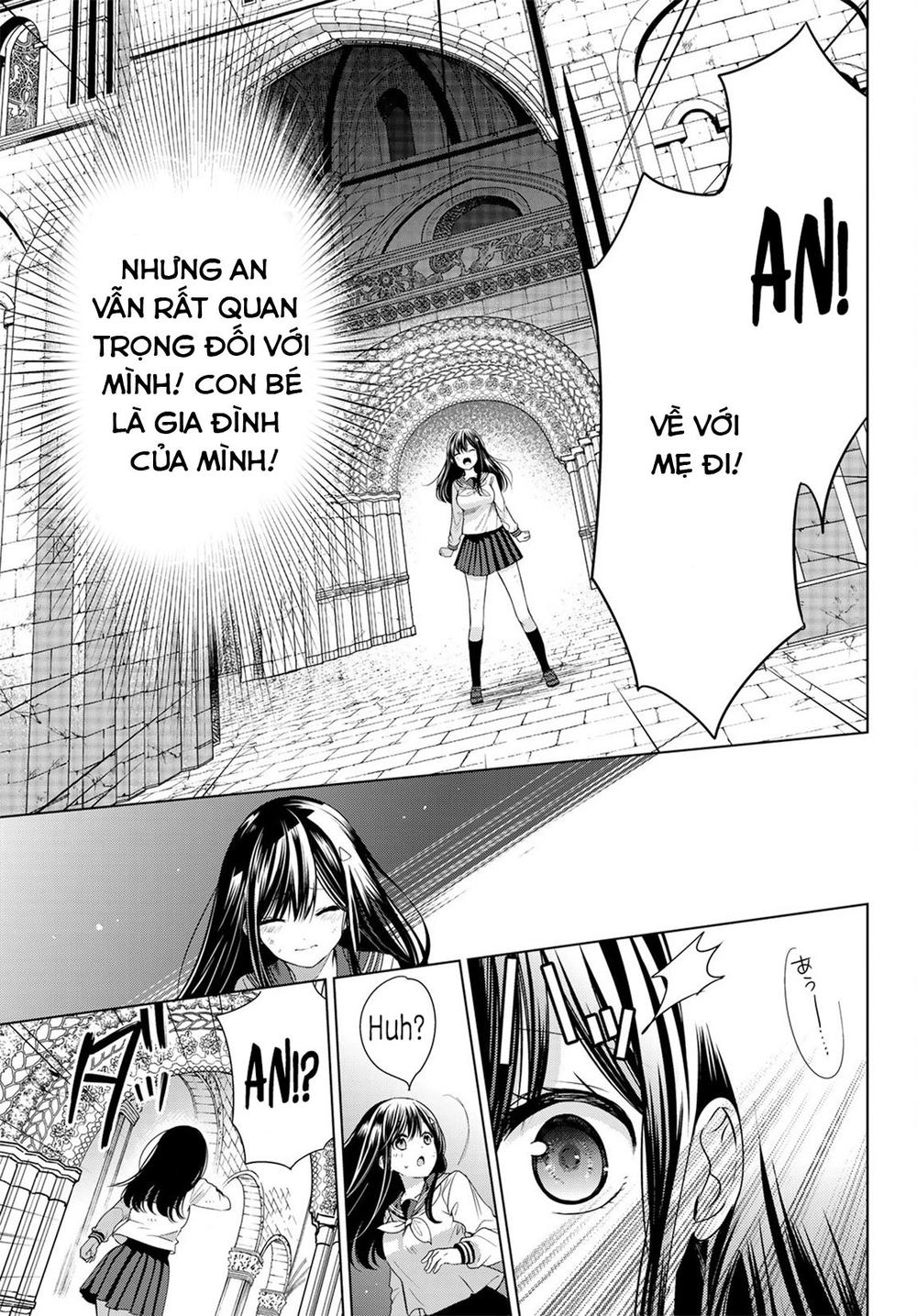 I Became The Mother Of The Strongest Demon Lord's 10 Children In Another World Chapter 2 - 33