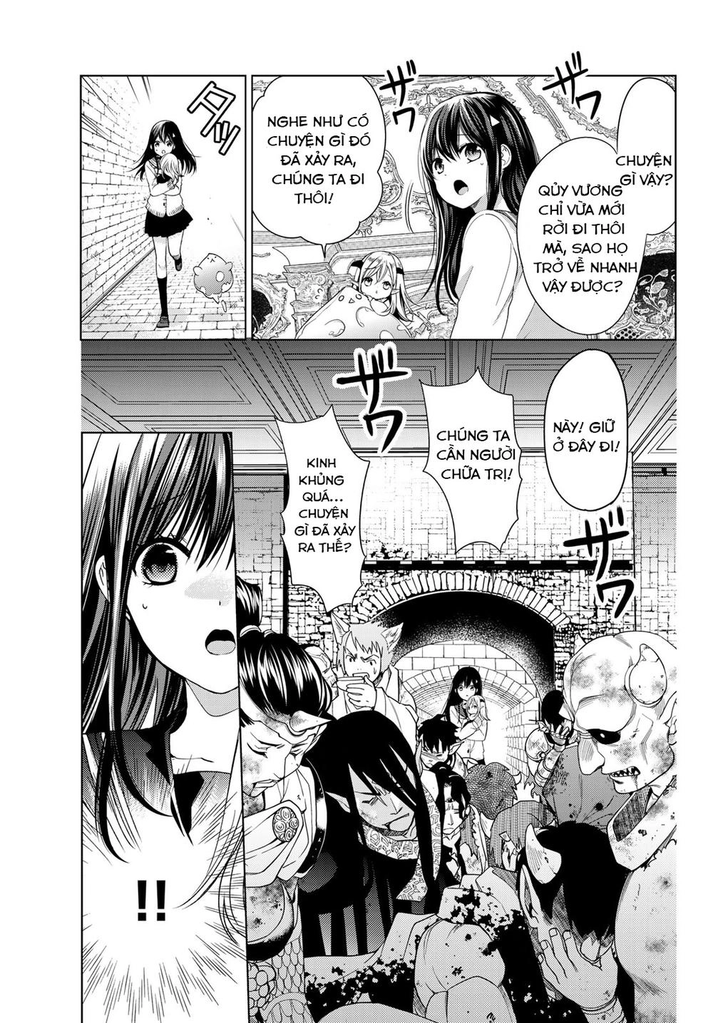 I Became The Mother Of The Strongest Demon Lord's 10 Children In Another World Chapter 3 - 15