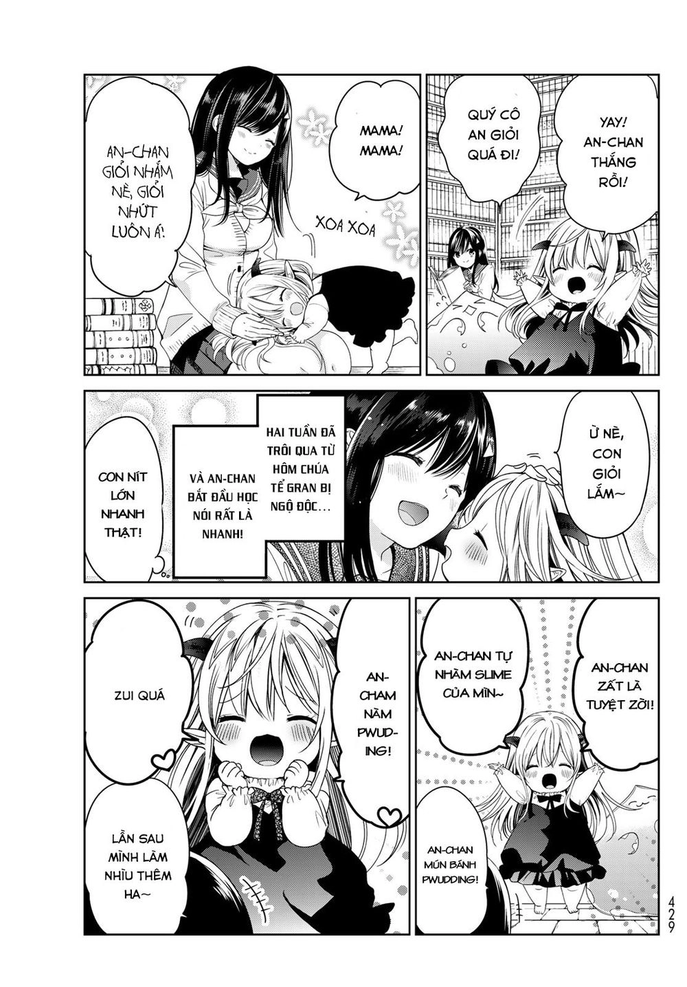 I Became The Mother Of The Strongest Demon Lord's 10 Children In Another World Chapter 4.1 - 4