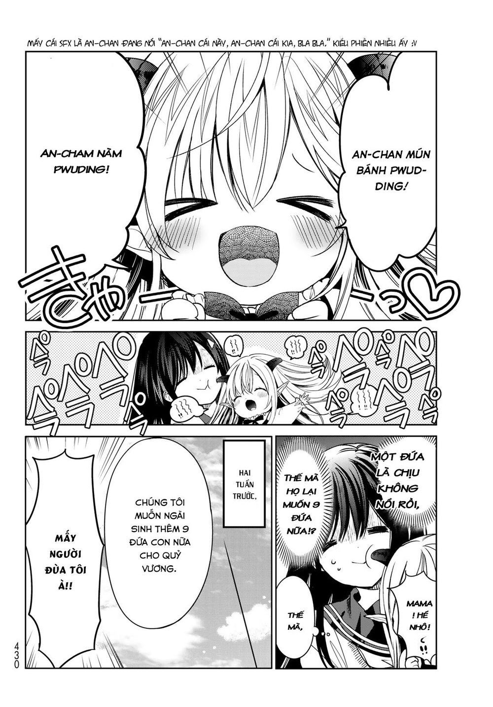 I Became The Mother Of The Strongest Demon Lord's 10 Children In Another World Chapter 4.1 - 5