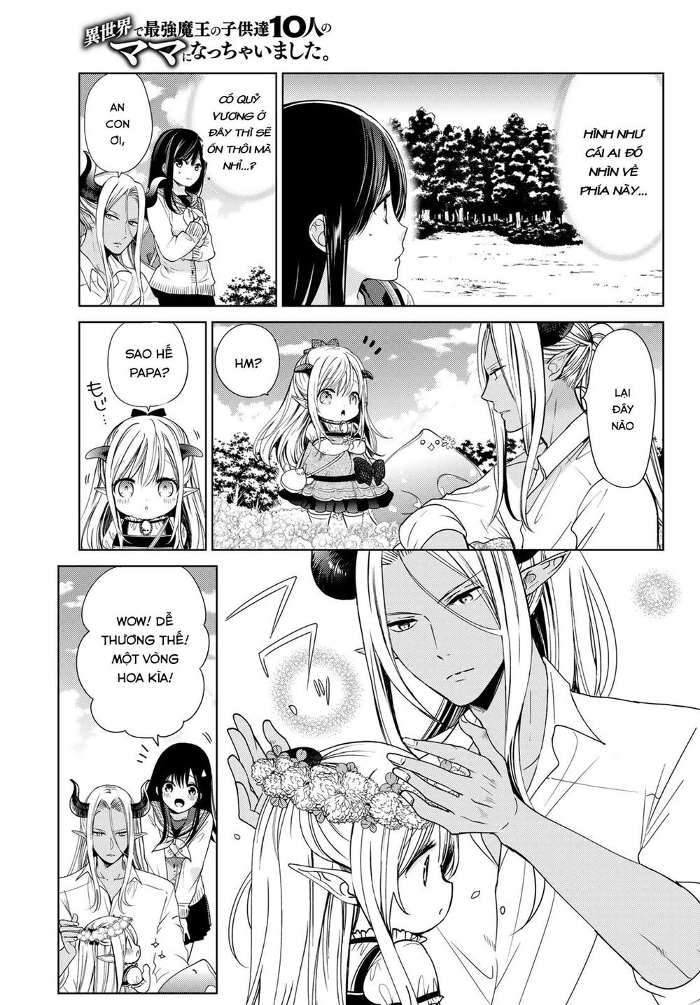 I Became The Mother Of The Strongest Demon Lord's 10 Children In Another World Chapter 4.2 - 7