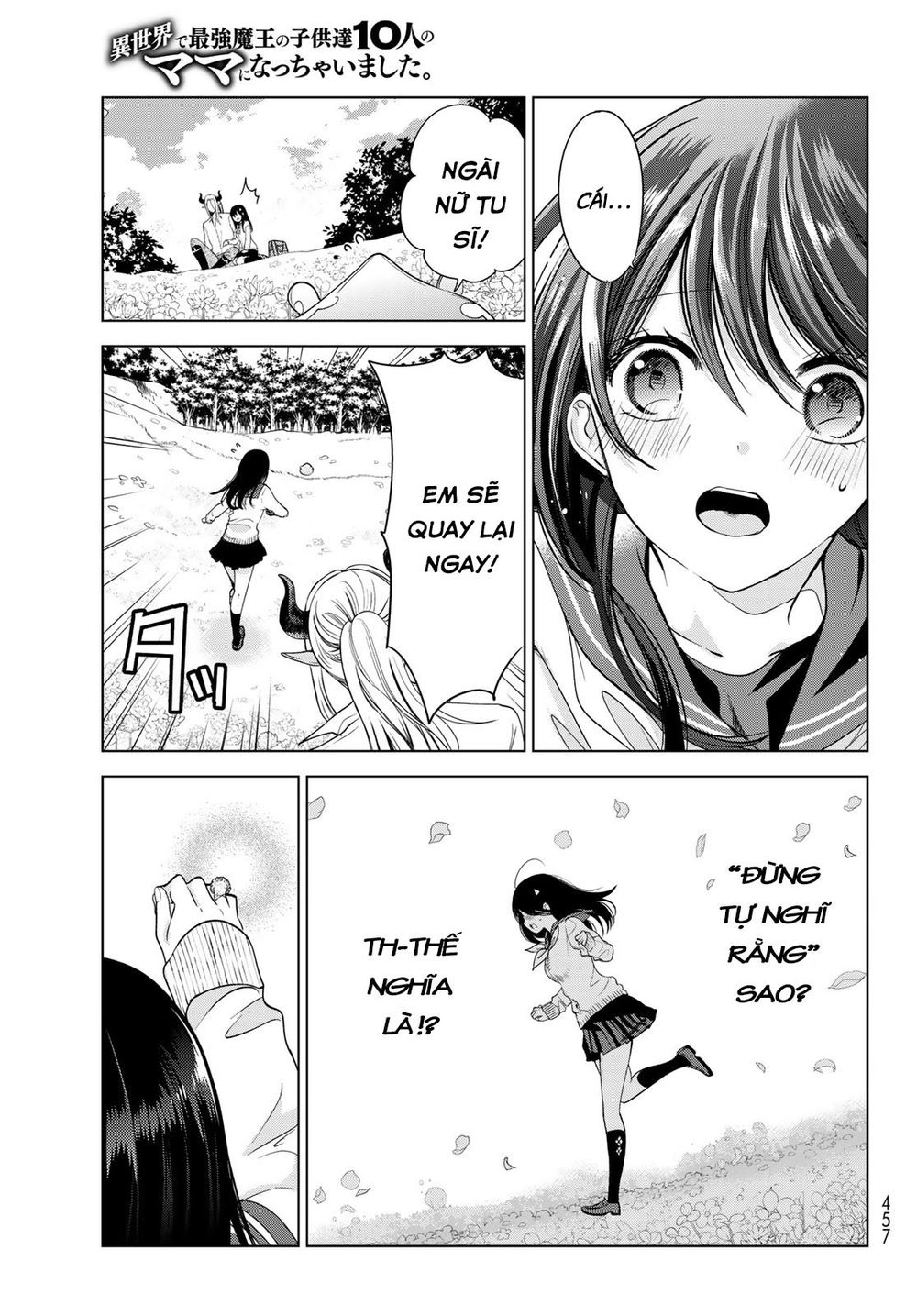 I Became The Mother Of The Strongest Demon Lord's 10 Children In Another World Chapter 4.2 - 13