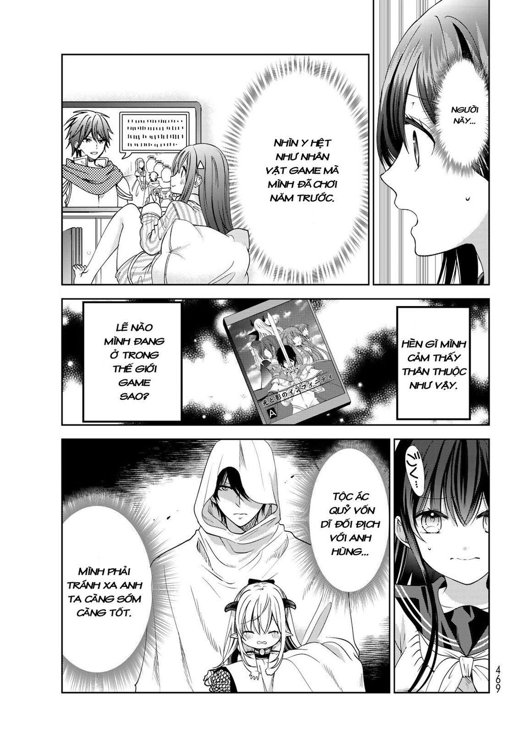 I Became The Mother Of The Strongest Demon Lord's 10 Children In Another World Chapter 5.1 - 4