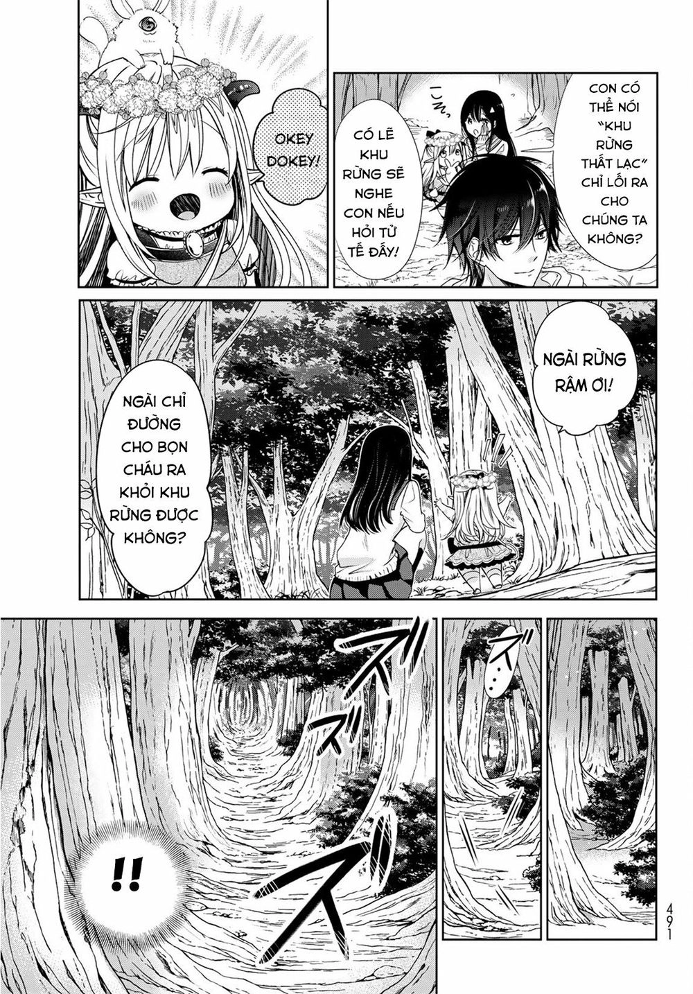 I Became The Mother Of The Strongest Demon Lord's 10 Children In Another World Chapter 5.2 - 9