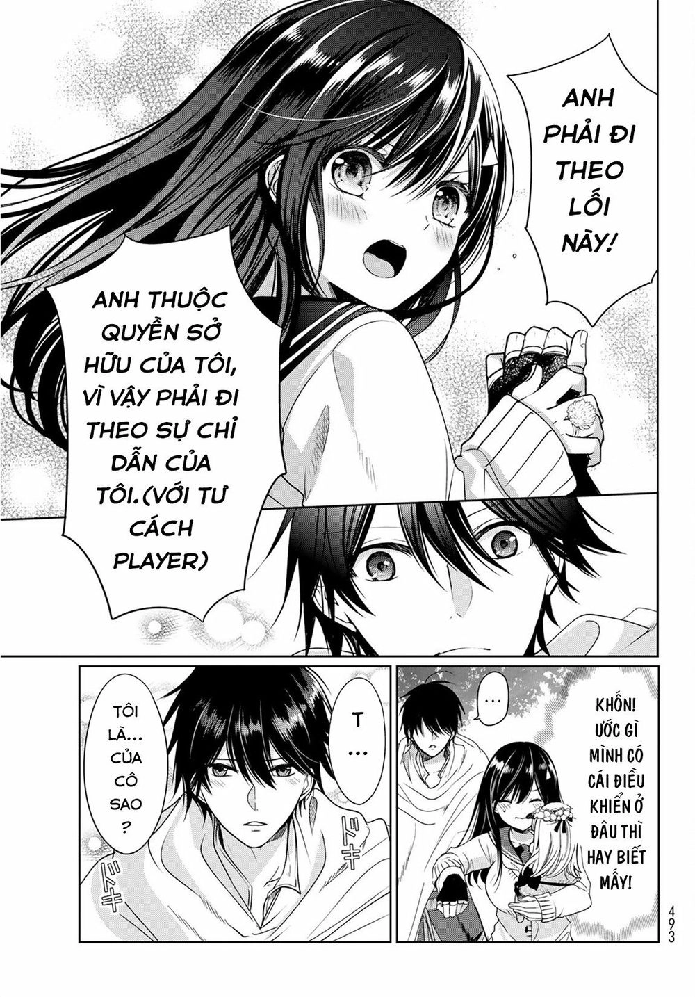 I Became The Mother Of The Strongest Demon Lord's 10 Children In Another World Chapter 5.2 - 11