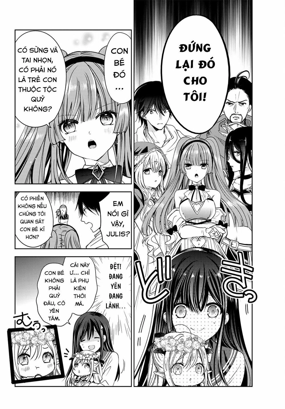 I Became The Mother Of The Strongest Demon Lord's 10 Children In Another World Chapter 5.2 - 14