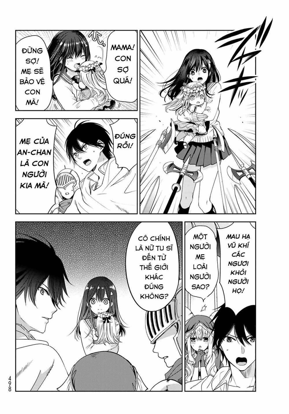 I Became The Mother Of The Strongest Demon Lord's 10 Children In Another World Chapter 5.2 - 16