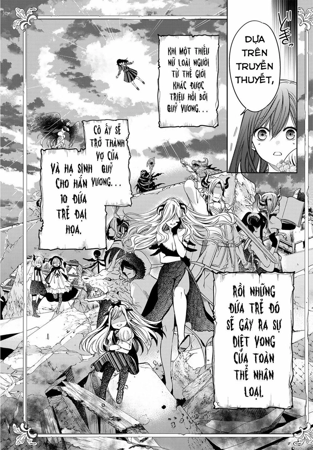 I Became The Mother Of The Strongest Demon Lord's 10 Children In Another World Chapter 5.2 - 17
