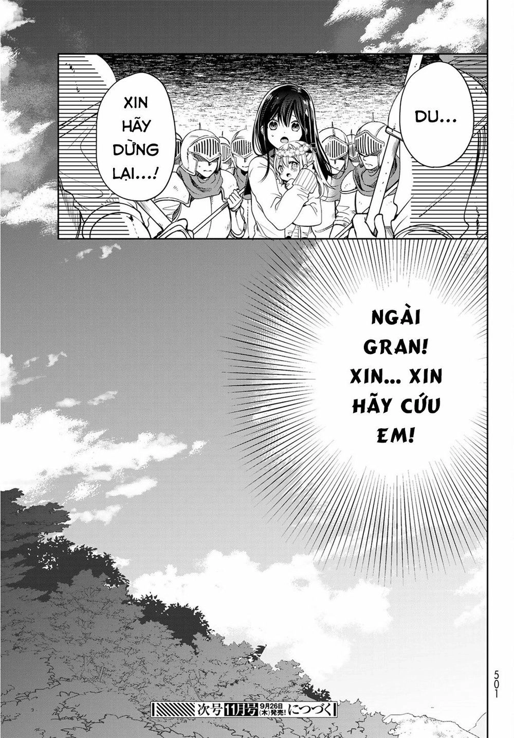 I Became The Mother Of The Strongest Demon Lord's 10 Children In Another World Chapter 5.2 - 19