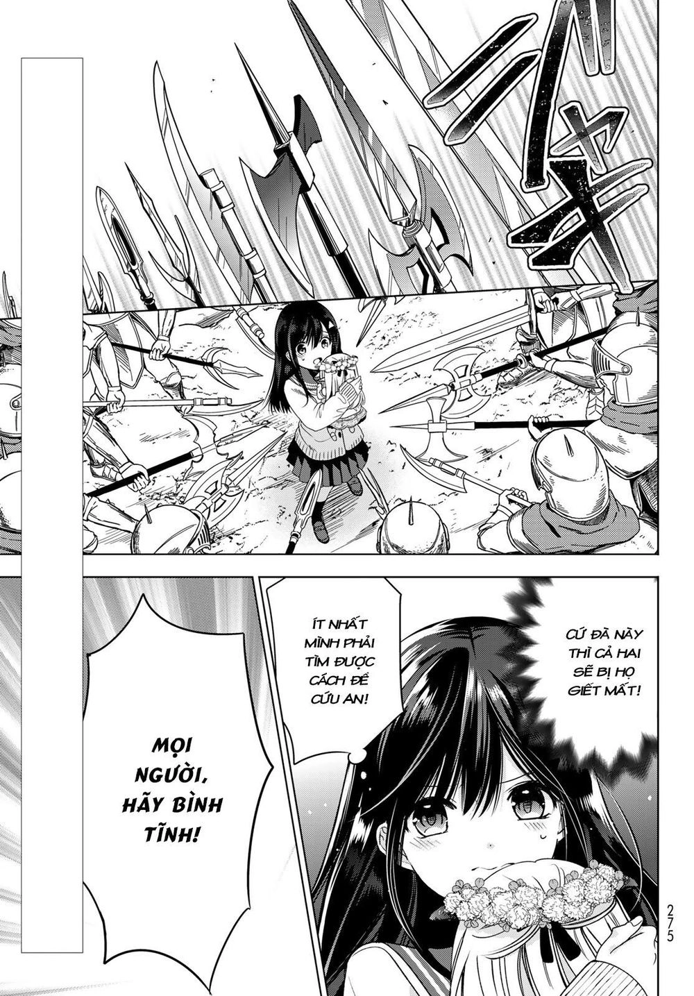 I Became The Mother Of The Strongest Demon Lord's 10 Children In Another World Chapter 6.1 - 4